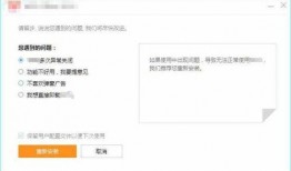 国产恋足网站,揭秘国产恋足网站的独特魅力