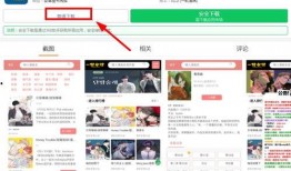 国产在线每日都有更新,精彩内容不间断